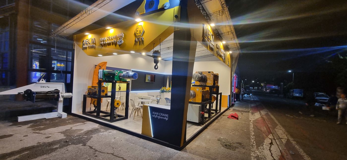 اجرای سفارشی غرفه نمایشگاهی — EX-1433 — آرایان ترسیم