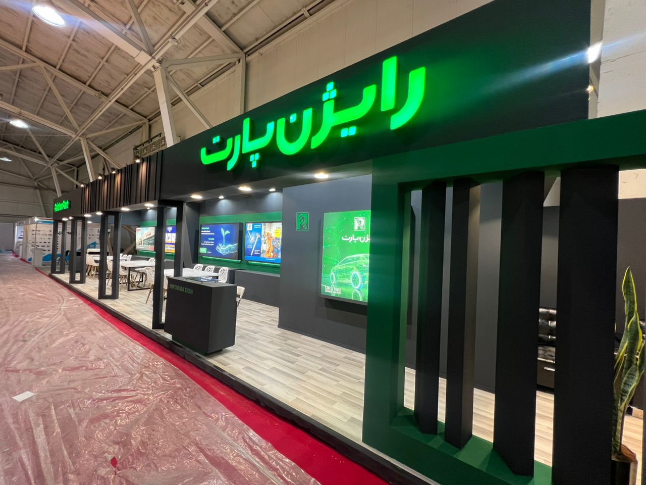 غرفه نمایشگاهی با جزئیات دقیق — EX-1444 — آرایان ترسیم