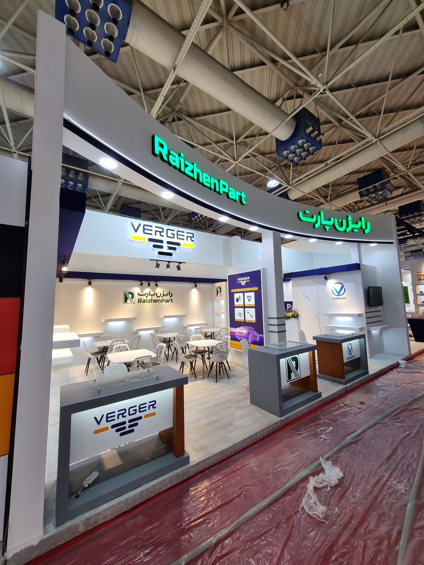 نمونه غرفه نمایشگاهی مدرن — EX-1466 — آرایان ترسیم