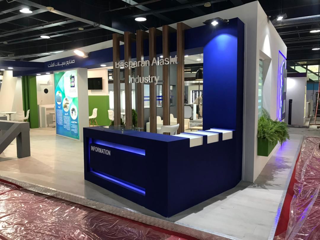 اجرای سفارشی غرفه نمایشگاهی — EX-1477 — آرایان ترسیم