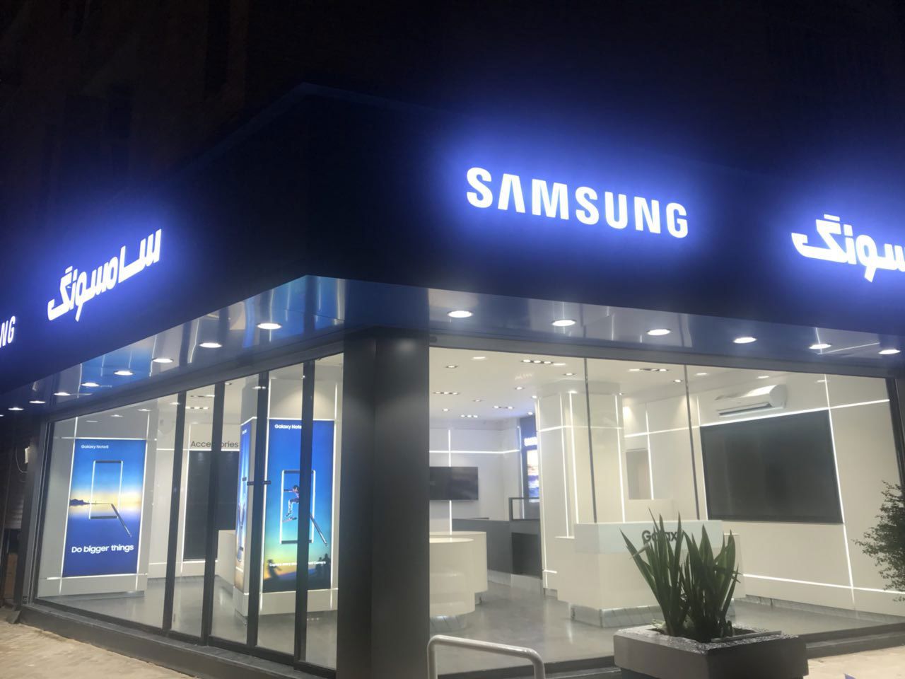 نمونه دکور و ویترین مدرن — ST-1422 — آرایان ترسیم